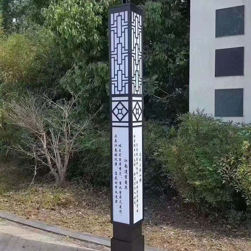 乌鲁木齐体育场景观灯厂家
