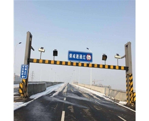 乌鲁木齐交通限高杆-LB-05