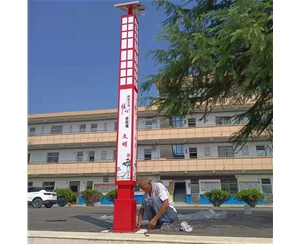 乌鲁木齐小区景观灯厂家