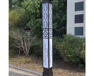 乌鲁木齐体育场景观灯厂家